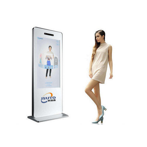 虚拟数字试衣镜